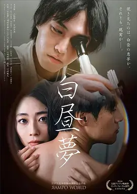 长夜将明 年代剧热播电视剧全集